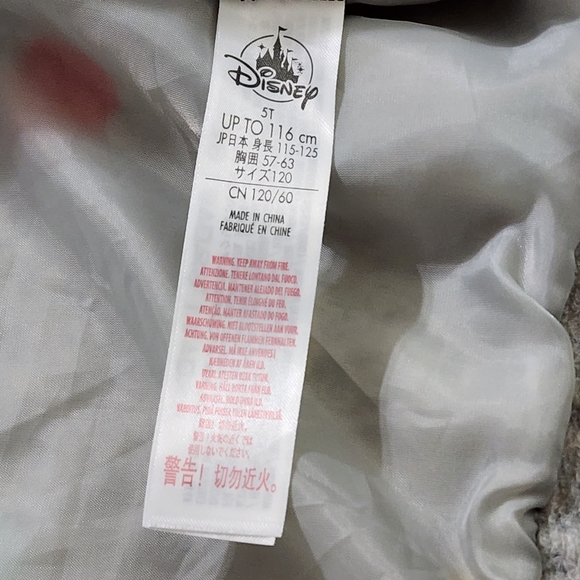 Disney Boys 3D Polka Dot Pom Pom Dumbo Timothy Mouse Bomber Jacket Size 5t RARE - Picture 6 of 10